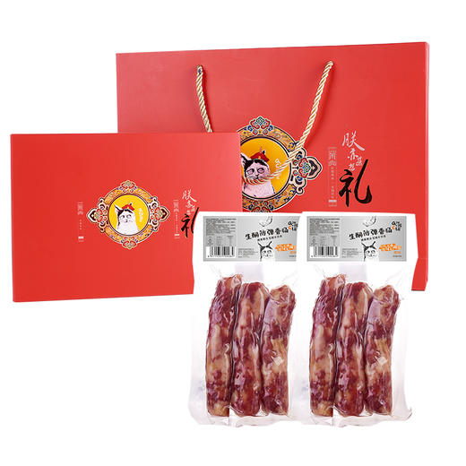 【阿赐酱】生酮腊肠香肠新年礼盒240g*2 商品图0