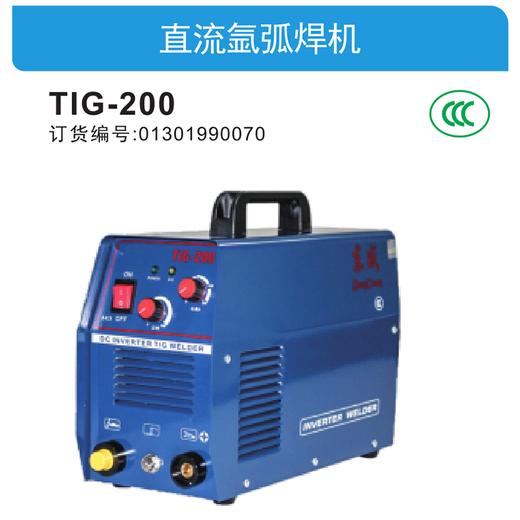 东成直流氩弧焊机 商品图1