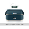 【蓝宝】德国蓝宝电热饭盒BP-D1午餐加热保温便当盒可插电智能蒸煮热饭带饭神器【蓝宝】 商品缩略图5