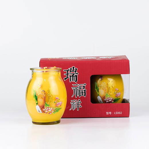 祈福感恩002(2粒)48h 商品图1