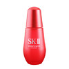 SK-II 肌源大红瓶赋活修复精华50ml 商品缩略图1