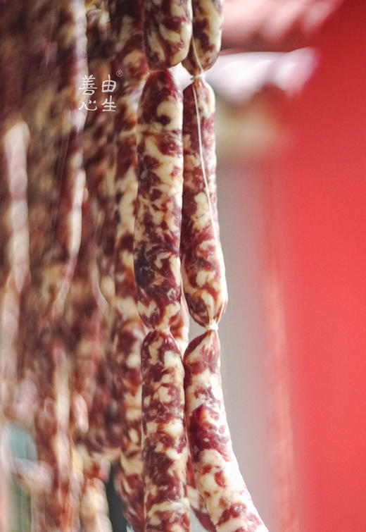 土猪肉秘制香肠 商品图0