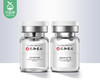 【到手2盒】仁和寡肽修护冻干粉套装/2盒（单盒冻干粉0.1g*3支+溶液5ml*3支） 商品缩略图5