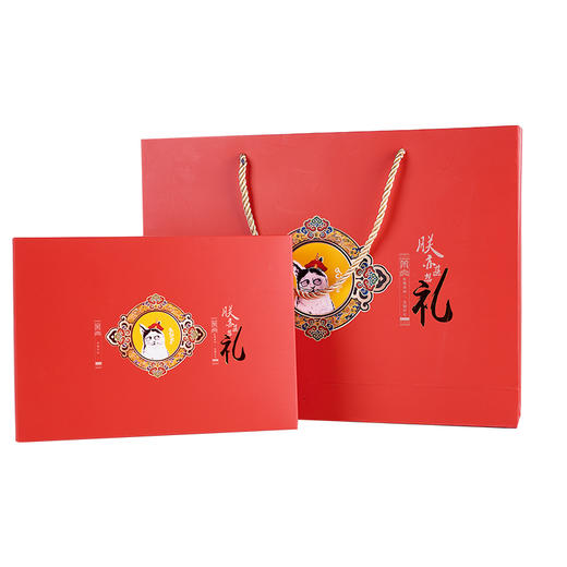 【阿赐酱】生酮腊肠香肠新年礼盒240g*2 商品图1