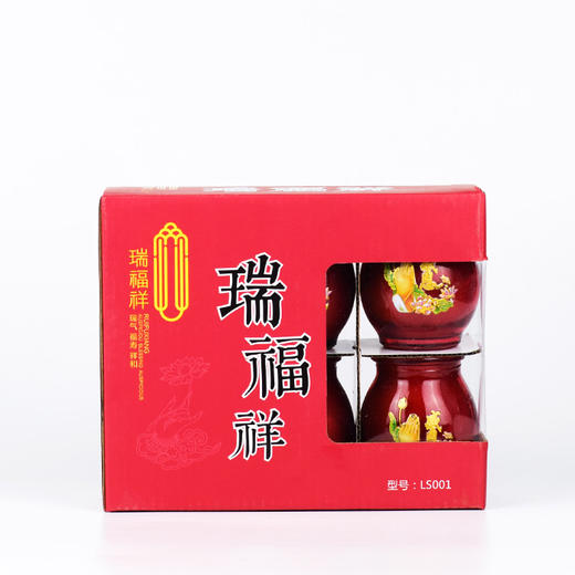 祈福感恩001(6粒)20h 商品图2