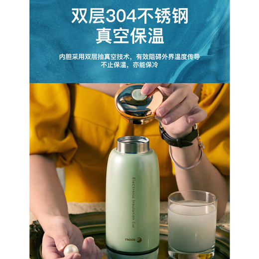 【法格】法格烧水壶便携式电热水杯自动家用保温旅行小型迷你TK-350B 商品图3