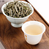 真知针味 2020年白毫银针 福鼎白茶  30g/罐 80罐/箱 商品缩略图3