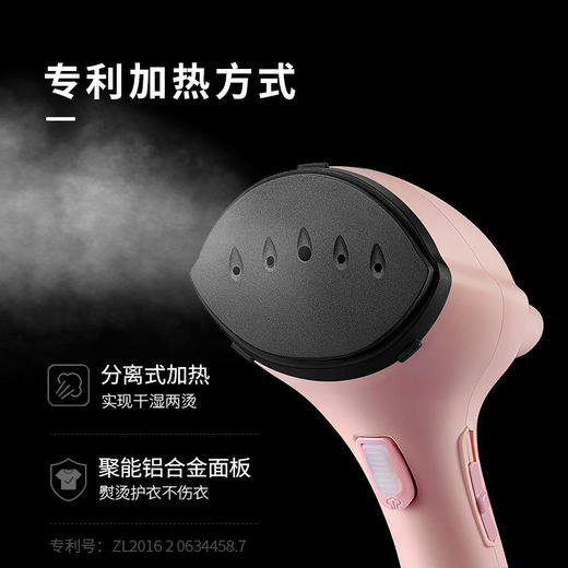 【大宇】韩国大宇手持挂烫机家用烫衣机蒸汽熨斗小型便携式电熨烫衣服HI-019 商品图2