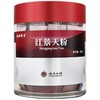 千草堂,红景天粉 【2g/袋,40袋/瓶】 云南白药 商品缩略图0