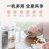 kiwy恒温调奶器智能婴儿冲奶粉保温全自动恒温热水壶暖奶泡奶神器 商品缩略图0