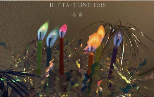 2021 五彩蜡烛 商品图3