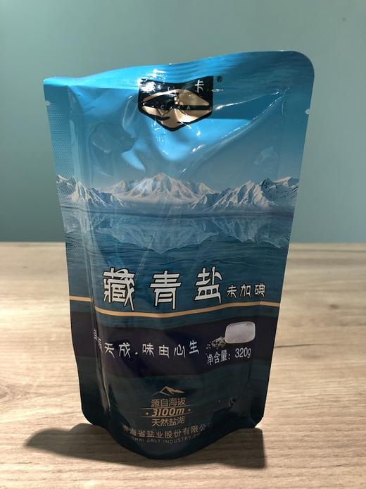 【天然湖盐】藏青盐（8袋包邮） 商品图0