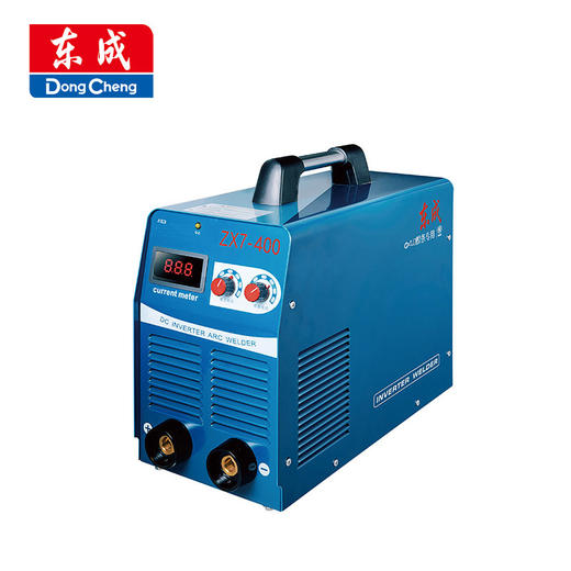 东成直流手工弧焊机【双电压】 商品图0