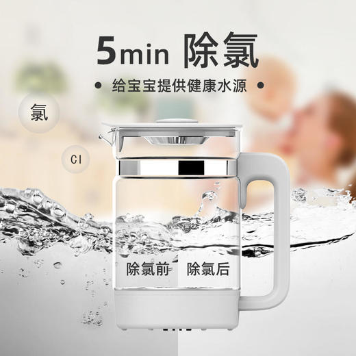 kiwy恒温调奶器智能婴儿冲奶粉保温全自动恒温热水壶暖奶泡奶神器 商品图4