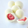 (散)特怡诗整粒草莓散装 商品缩略图2