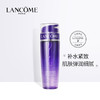 兰蔻（LANCOME）立体 5D塑颜修护凝露水 400ml紫水 商品缩略图0