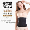 KLA负氧离子腰背夹 腰封 商品缩略图0