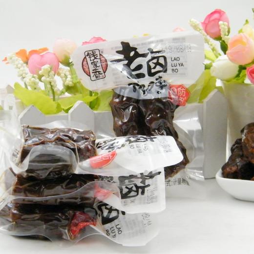 (散)钱家香老卤鸭脖（AA） 商品图7