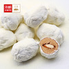 海鹏网红零食奶枣  现烤巴旦木仁杏仁，进口奶粉，独立小包装，奶香浓郁，枣甜杏脆 商品缩略图2