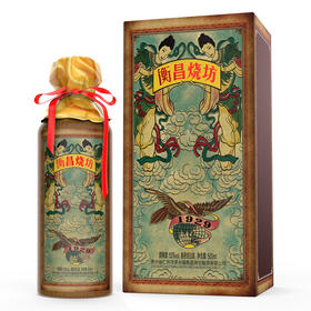 53度衡昌烧坊1929 500ML