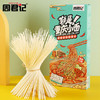 周君记地道重庆小面182g 商品缩略图0