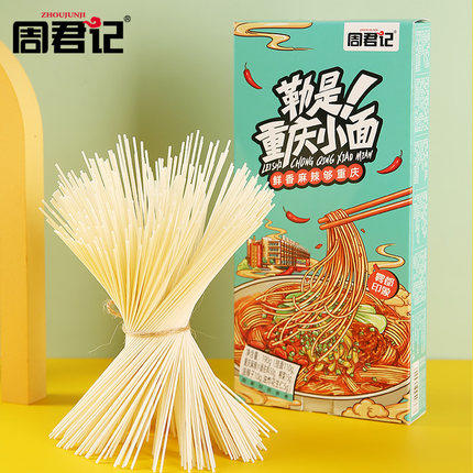 周君记地道重庆小面182g 商品图0