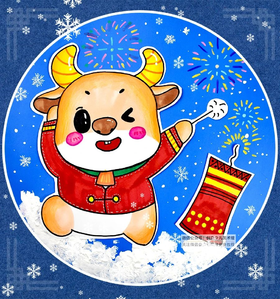 《爆竹声声辞旧岁！》【自动发货：下单后，点击手机短信中收到的链接，即可获取文件下载的链接；如有任何问题，可添加客服微信hm33268获得帮助】
