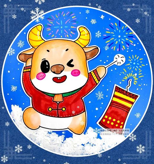 《爆竹声声辞旧岁！》【自动发货：下单后，点击手机短信中收到的链接，即可获取文件下载的链接；如有任何问题，可添加客服微信hm33268获得帮助】
 商品图0