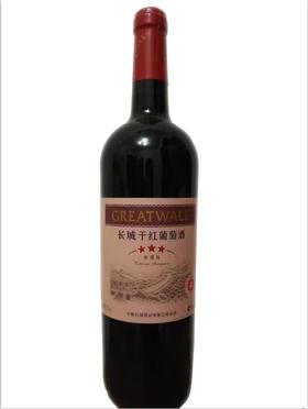 长城(GREATWALL)红酒长城三星干红葡萄酒750ml 联营