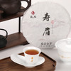 珍藏品2017年寿眉 福鼎白茶   357g/饼  成箱规格：4提共28饼 商品缩略图1