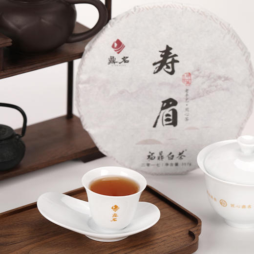 珍藏品2017年寿眉 福鼎白茶   357g/饼  成箱规格：4提共28饼 商品图1