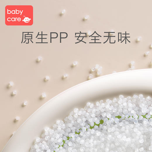 babycare儿童可折叠脸盆新生婴儿洗脸洗屁屁盆便携式宝宝专用脸盆 商品图4
