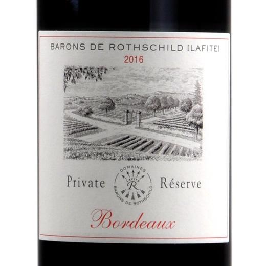 珍酿波尔多法定产区红葡萄酒750ML 商品图2