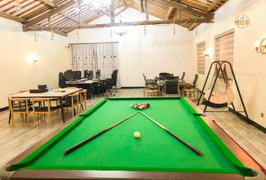 绍兴慢姑娘舒妹主题轰趴馆 商品图0