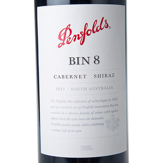 奔富BIN8设拉子赤霞珠红葡萄酒750ml 商品图1