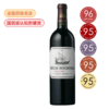 龙船庄园正牌葡萄酒 Chateau Be ychevelle 2020 & 2016 商品缩略图2