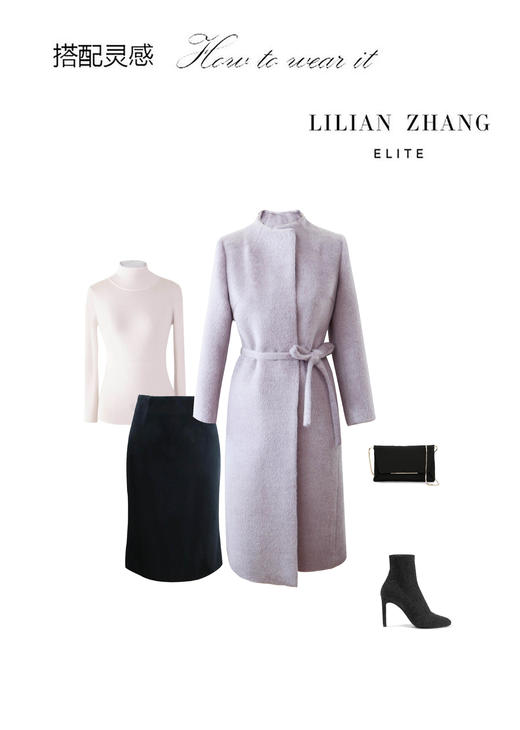 羊绒鱼尾半裙 商品图4