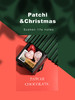 迪拜黎巴嫩原装进口-patchi巧克力豪华礼盒口味混合金砖-会员6折 商品缩略图1
