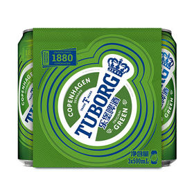 乐堡啤酒大罐3连包500ml*3