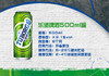 乐堡啤酒大罐3连包500ml*3 商品缩略图2