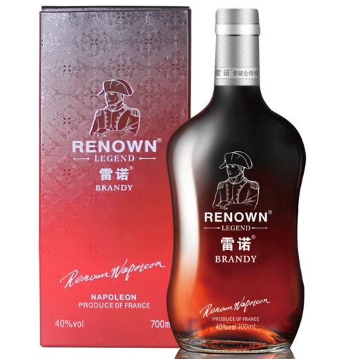 雷诺拿破仑传奇特级白兰地礼盒装700ml 单瓶装 商品图0