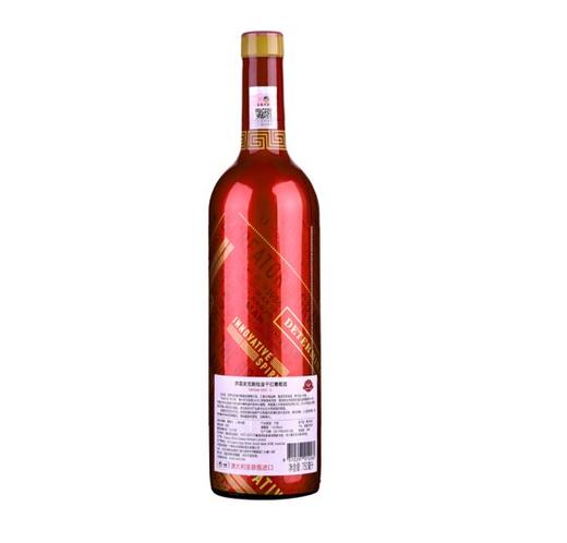 奔富麦克斯 商品图1