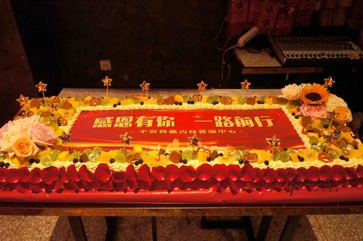 「切块」聚会高性价比方形蛋糕 跨年 决算专用 大尺寸 商品图7