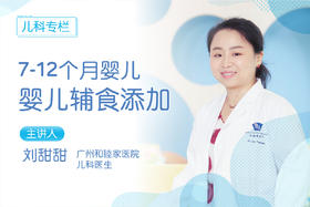 3、原则1：从稀到稠，从细到粗，从少到多