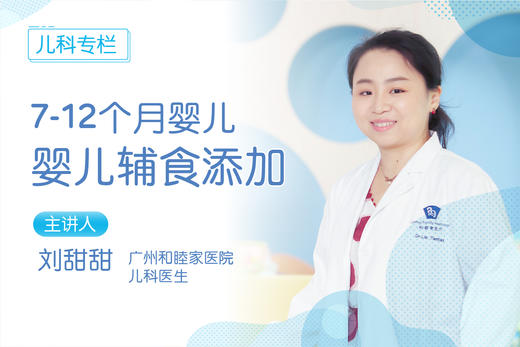 3、原则1：从稀到稠，从细到粗，从少到多 商品图0