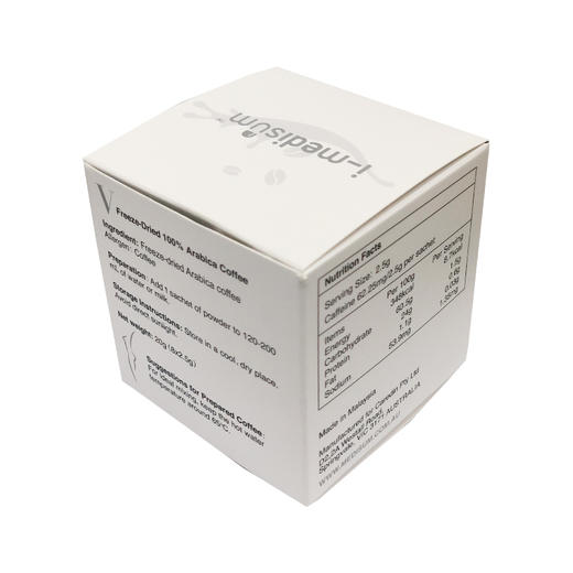澳式冻干奶香咖啡2.5g*8包/盒 商品图2