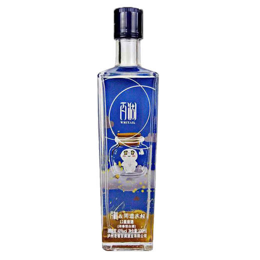 百调&同道大叔12星座酒（单支装） 商品图0