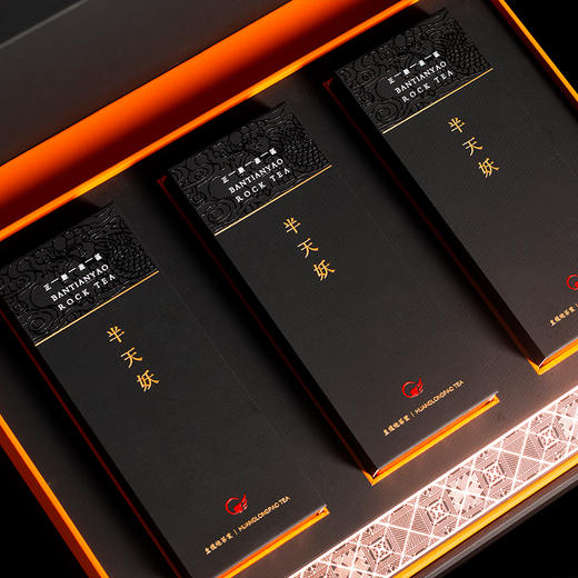 王上｜半天妖 商品图2