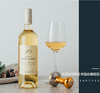 尚特斯庄半甜白葡萄酒750ml 商品缩略图1