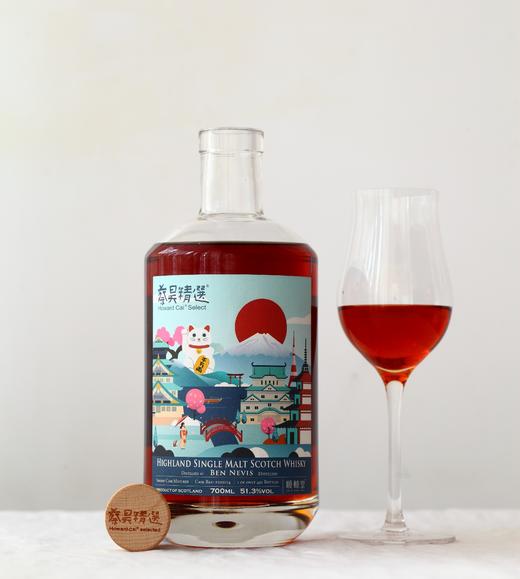 蔡昊精选顺辕堂本尼维斯雪莉桶单一麦芽威士忌